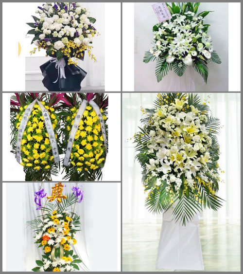 云南普洱孟连县芒信镇白事花篮预定