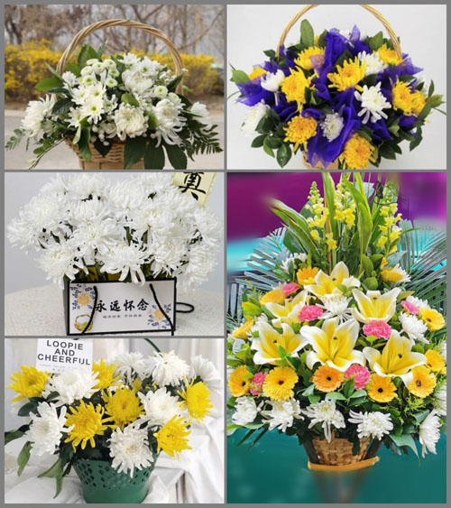 云南普洱孟连县芒信镇白事提篮配送